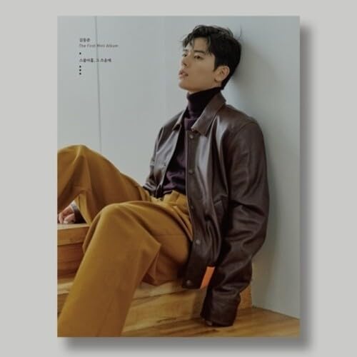 Twenty-Nine, Around that Time (Incl 64pg Photobook + Selfie Polaroid) von Import