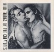 Wild things by the.. (4 tracks) / Vinyl single [Vinyl-Single 7''] von Import