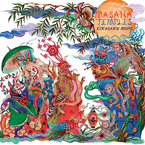 Masana Temples [Vinyl LP] von ImportCDs