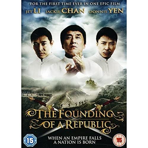 Founding of the Republic [DVD] von Imports