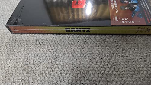 Gantz [Blu-ray] von Imports