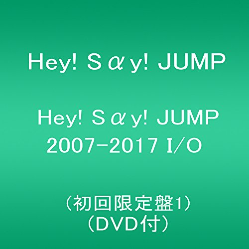 Hey!Say!Jump 2007-2017 I/O: Limited Dvd Edition von Imports