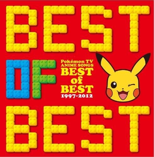 Pokemon Tv Anime Shudaika Best Of 1997-2012 von Imports