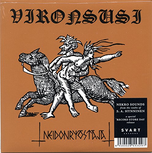 Split [Vinyl Single] von Imports