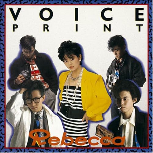 Voice Print (Mini LP Sleeve) von Imports