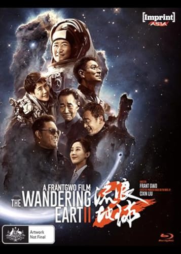 THE WANDERING EARTH II [IMPRINT ASIA LIMITED EDITION] (BLU-RAY) von Imprint