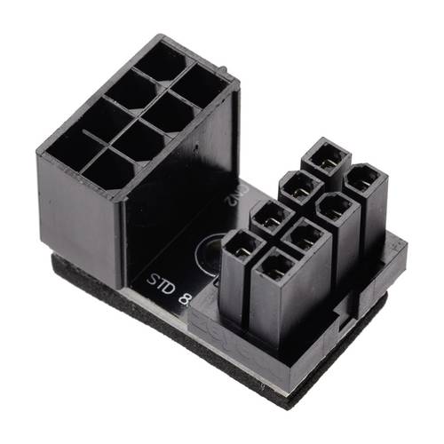 InLine Strom Adapter [1x ATX-Stecker 8pol. (4+4) - 1x ATX-Buchse 8pol. (4+4)] Schwarz von InLine