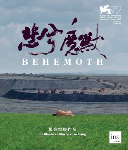 Behemoth [Blu-ray] [FR Import] von Ina