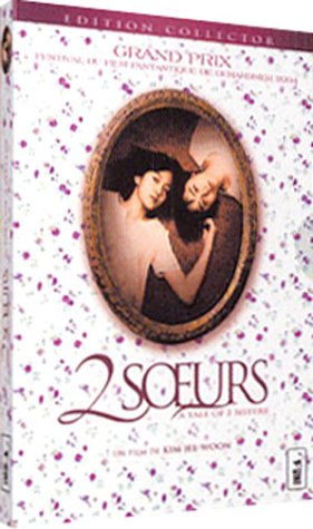 2 soeurs - Edition Collector 2 DVD von Inconnu