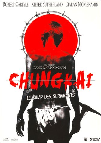 Chungkai, le camp des survivants - Édition Collector 2 DVD [FR IMPORT] von Inconnu