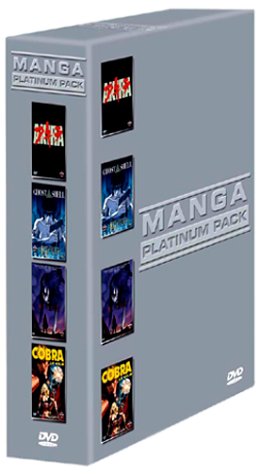 Coffret Best Of Manga 4 DVD : Akira / Ghost in the Shell / Blood, The Last Vampire / Cobra, Le Film von Inconnu