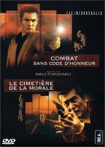 Coffret Fukasaku 2 DVD - Vol.1 : Combat sans code d'honneur / Le Cimetière de la morale von Inconnu