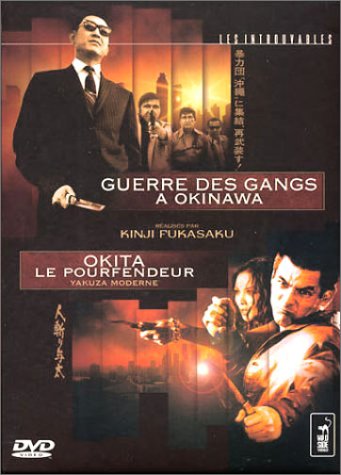 Coffret Fukasaku 2 DVD - Vol.2 : Guerre des gangs à Okinawa / Okita le pourfendeur Coffret Fukasaku 2 DVD - Vol.2 : Guerre des gangs à Okinawa / Okita le pourfendeur von Inconnu