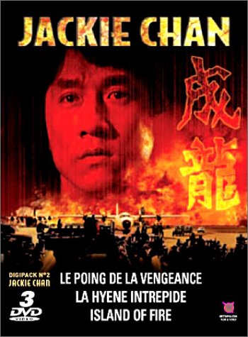 Coffret Jackie Chan 3 DVD : Le Poing de la vengeance / La Hyene intrépide / Island Of Fire [FR IMPORT] von Inconnu