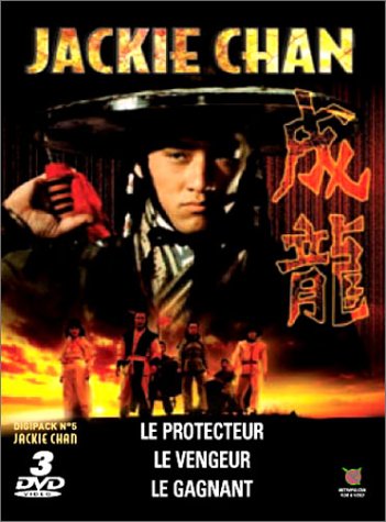 Coffret Jackie Chan 3 DVD : Le Protecteur / Le Vengeur / Le Gagnant von Inconnu
