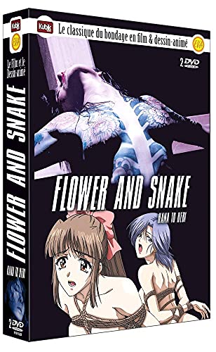 Coffret flower and snake : le film ; l'animé [FR Import] von Kaze