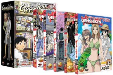 Coffret intégrale Genshiken - Coffret 5 DVD + 5 Magnets + 1 Livret [FR Import] von Inconnu