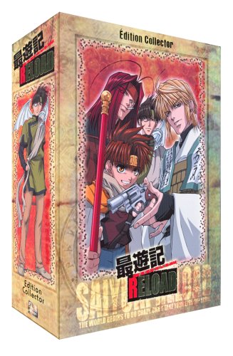 Coffret intégrale saiyuki reload [FR Import] von Inconnu