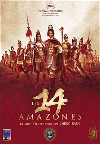 Les 14 Amazones - Edition Collector 2 DVD [Édition Collector] von Inconnu
