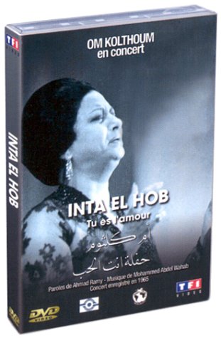 Oum Kalsoum : Inta El Hob, tu es l'amour (1965) [Inclus le CD audio] [FR Import] von Inconnu