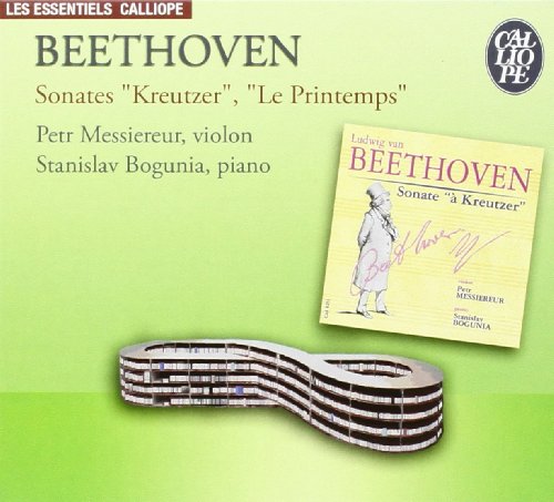 Sonates pour Violon et Piano von Indesens