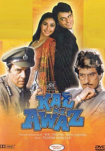 Kal Ki Awaz (1992) (Hindi Film / Bollywood Movie / Indian Cinema DVD) von India