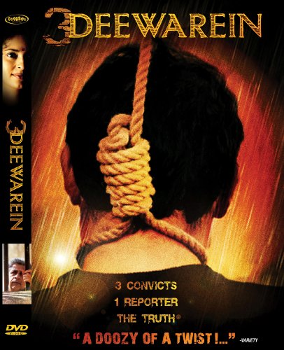 Deewarein [DVD] [Region 1] [NTSC] [US Import] von Indican