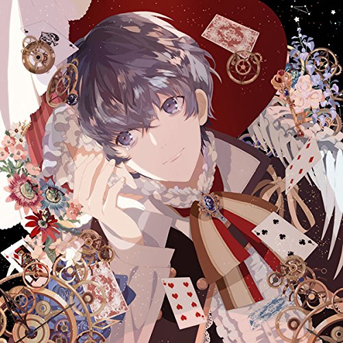 Drama CD (Hiro Shimono) - Saisho De Saigo No Kiss Wo Suru Monogatari "Sacrifice" Vol.5 Yujin Nadeno [Japan CD] REC-183 von Indies Japan