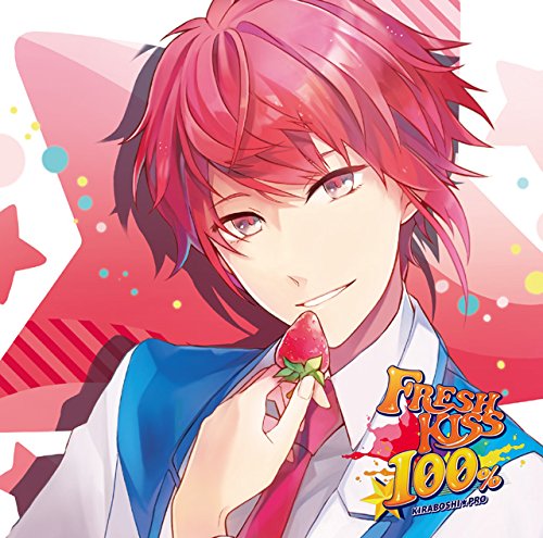 Drama CD (Hiro Shimono) - Sendo 100% No Kiss CDFresh Kiss 100% 1St Twinkle Rion [Japan CD] REC-478 von Indies Japan