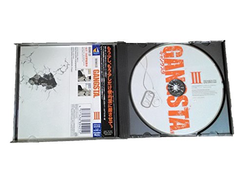 Drama CD [Gangsta.] 3 von Indies Japan