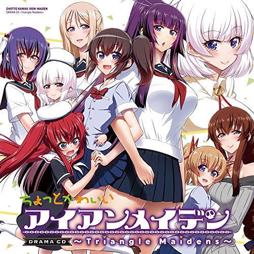 Drama CD Triangle Maidens von Indies Japan