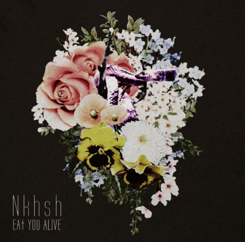 Eat You Alive - Nkhsh [Japan LTD CD] BFCE-6 von Indies Japan