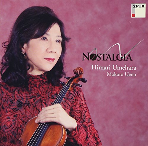 Himari Umehara - Nostalgy [Japan CD] OVCX-68 von Indies Japan