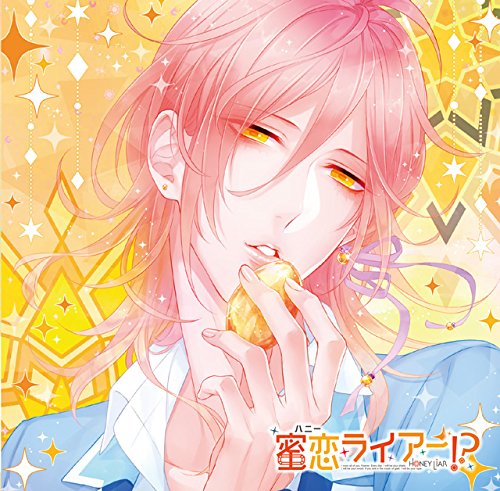 Honey Liar!? Vol.2 [Drama CD] von Indies Japan