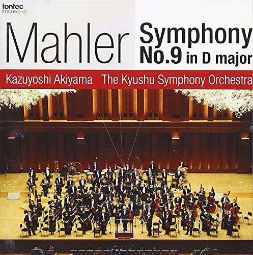 Kazuyoshi Akiyama - Mahler:Symphony No.9 (2CDS) [Japan CD] FOCD-6021 von Indies Japan