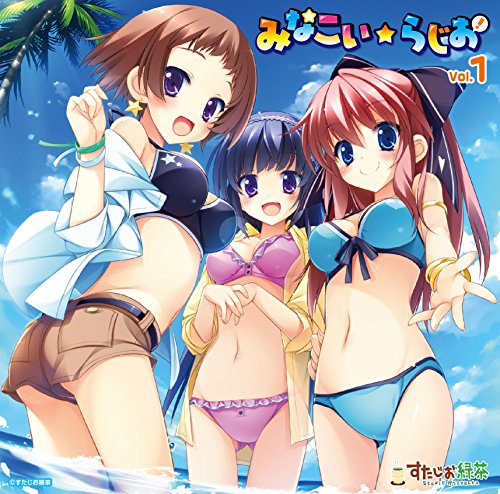 [MINAKOI RADIO]VOL.1(+CD-ROM) von Indies Japan