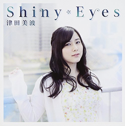 Minami Tsuda - Shiny Eyes [Japan CD] MESC-151 von Indies Japan