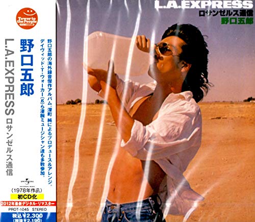 Noguchi Goro - LA Express [Japan LTD CD] PROT-1045 von Indies Japan