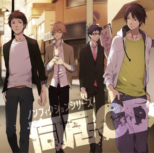 Non Fiction Series Doukyo CD Non Fiction Series Doukyo CD von Indies Japan