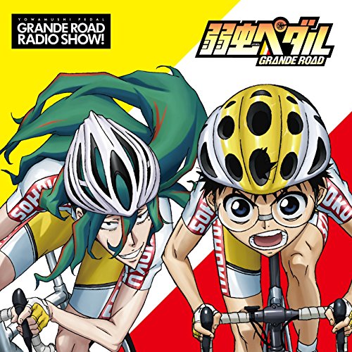 Radio CD (Daiki Yamashita, Shotaro Morikubo) - Radio CD Yowamushi Pedal Grande Road Rediossho! Vol.2 (2CDS) [Japan CD] TBZR-421 von Indies Japan