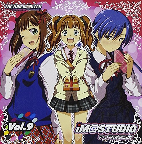 Radio CD (Eriko Nakamura, Asami Imai, Mayako Nigo) - Radio CD Im@Studio Vol.9 (CD+CD-ROM) [Japan CD] IMAS-9 von Indies Japan