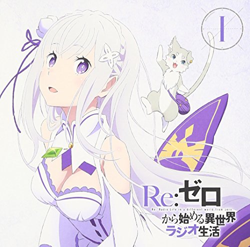 Radio CD (Rie Takahashi) - Radio CD Re: Zero Kara Hajimeru Isekai Radio Seikatsu Vol.1 (2CDS) [Japan CD] TBZR-687 von Indies Japan