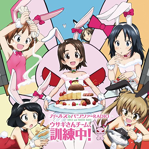 Radio CD - Radio CD Girls Und Panzer Radio Usagi-San Team, Kunren Chu! Vol.2 (CD+CD-ROM) [Japan CD] TBZR-568 von Indies Japan