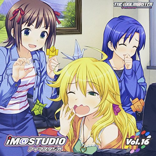 Radio CD - Radio CD Im@Studio Vol.16 (3CDS) [Japan CD] IMAS-16 von Indies Japan