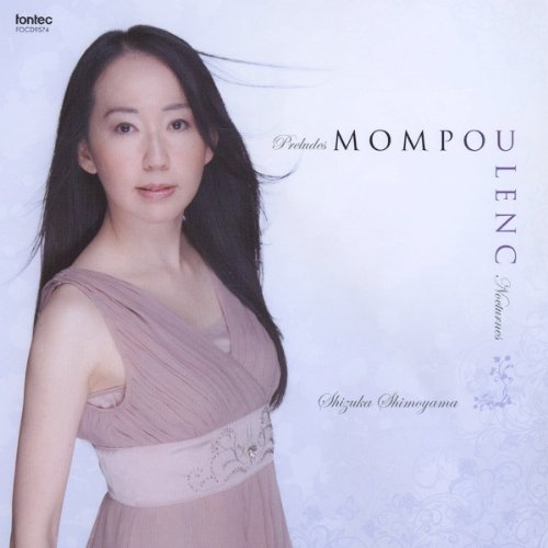 Shizuka Shimoyama - Mompou:Prelude / Poulenc:Nocturne [Japan CD] FOCD-9574 von Indies Japan
