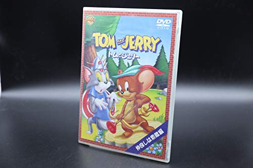Tom & Jerry Nakayoshiha Suteki [DVD-AUDIO] von Indies Japan
