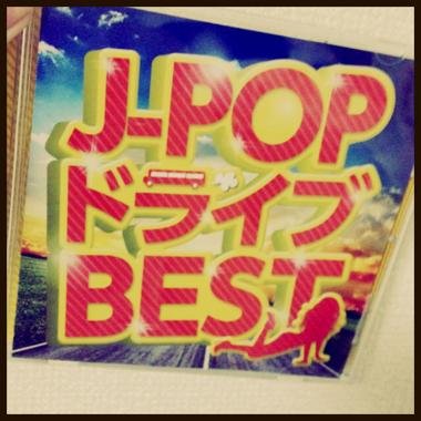 V.A. - J Pop Drive Best [Japan CD] GMTR-3 von Indies Japan