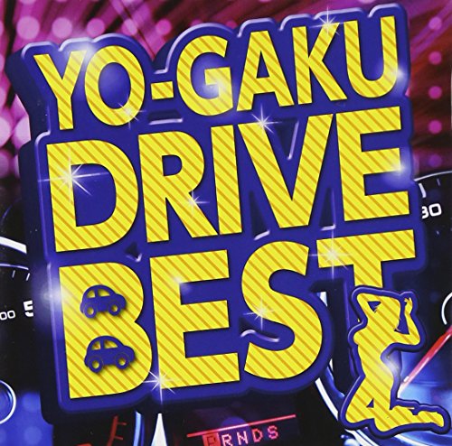 V.A. - Yo Gaku Drive Best [Japan CD] GMTR-4 von Indies Japan