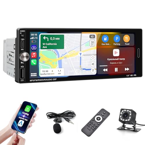 Inefala Autoradio mit Bildschirm 1 Din Unterstützung CarPlay und Android Auto, 6,9 Zoll Auto Radio Touch Display mit Bluetooth, Mirror Link FM/RDS USB EQ, Typ C Schnellladung, Rückfahrkamera Inefala Autoradio mit Bildschirm 1 Din Unterstützung CarPlay und Android Auto, 6,9 Zoll Auto Radio Touch Display mit Bluetooth, Mirror Link FM/RDS USB EQ, Typ C Schnellladung, Rückfahrkamera von Inefala