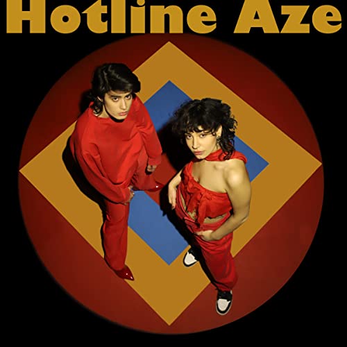 Hotline Aze [Vinyl LP] von Ink Music (Rough Trade)